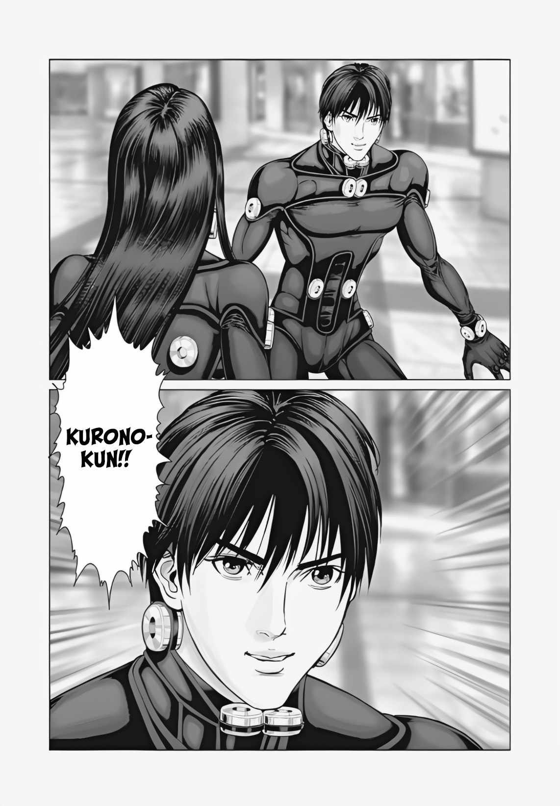 Gantz:E Chapter 75 19